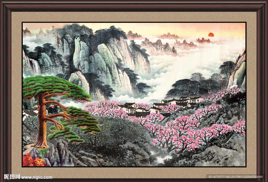 国画山水迎客松