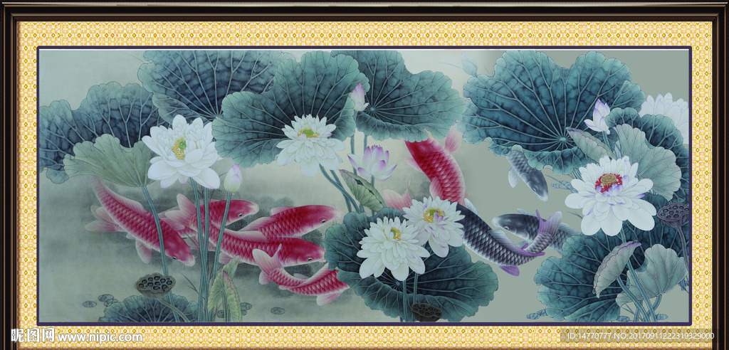 荷花鲤鱼图