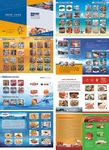 海鲜食品企业画册