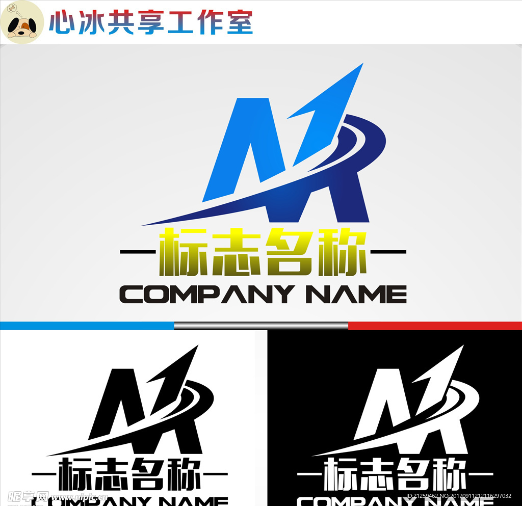 M字母logo