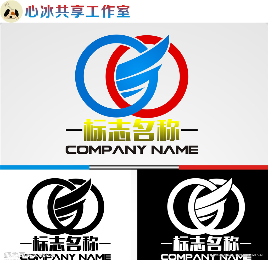 logo设计