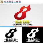 logo设计
