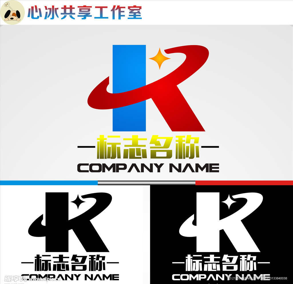 K字母logo