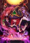 英雄联盟LOL万圣夜魔女莫甘娜