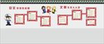 安全文化墙