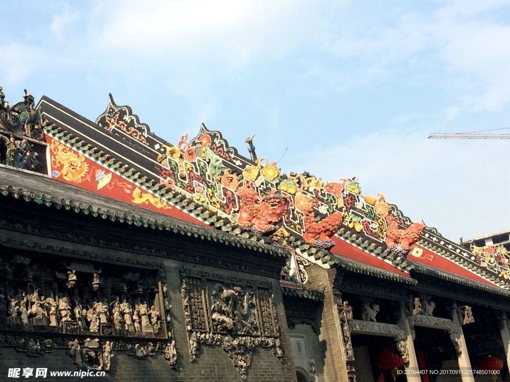 陈家祠