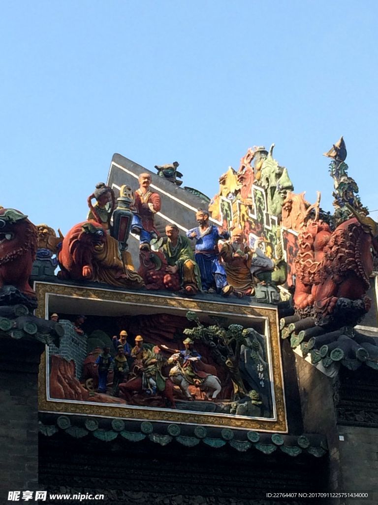 陈家祠