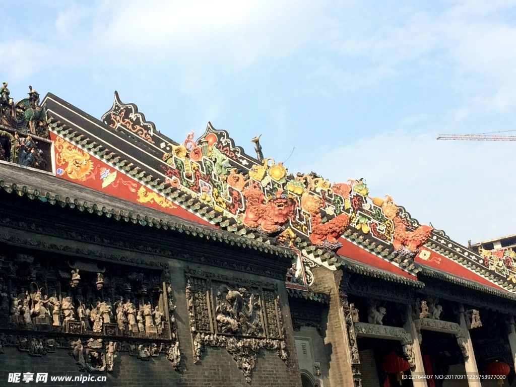 陈家祠