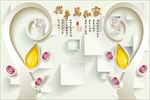 家和万事兴立体树珠宝