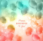 梦幻彩色气球生日祝福卡