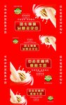 中老年核桃奶