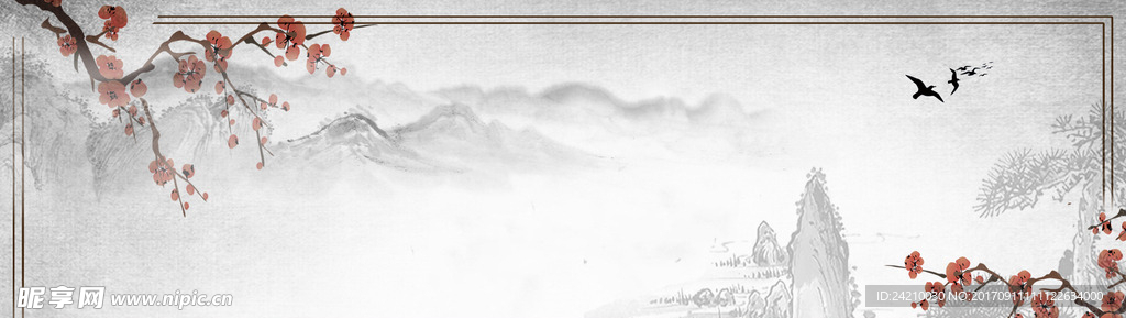电商中国风背景