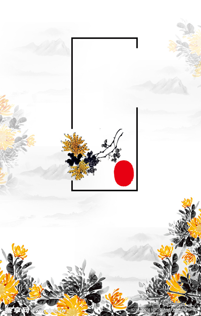 电商花枝海报背景