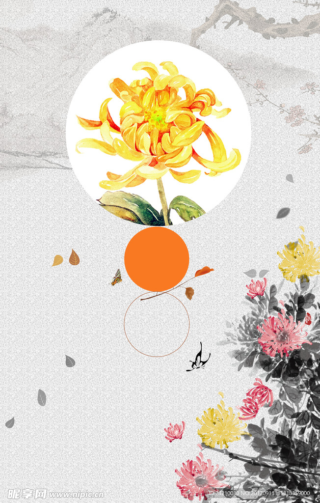 电商中国风秋菊背景