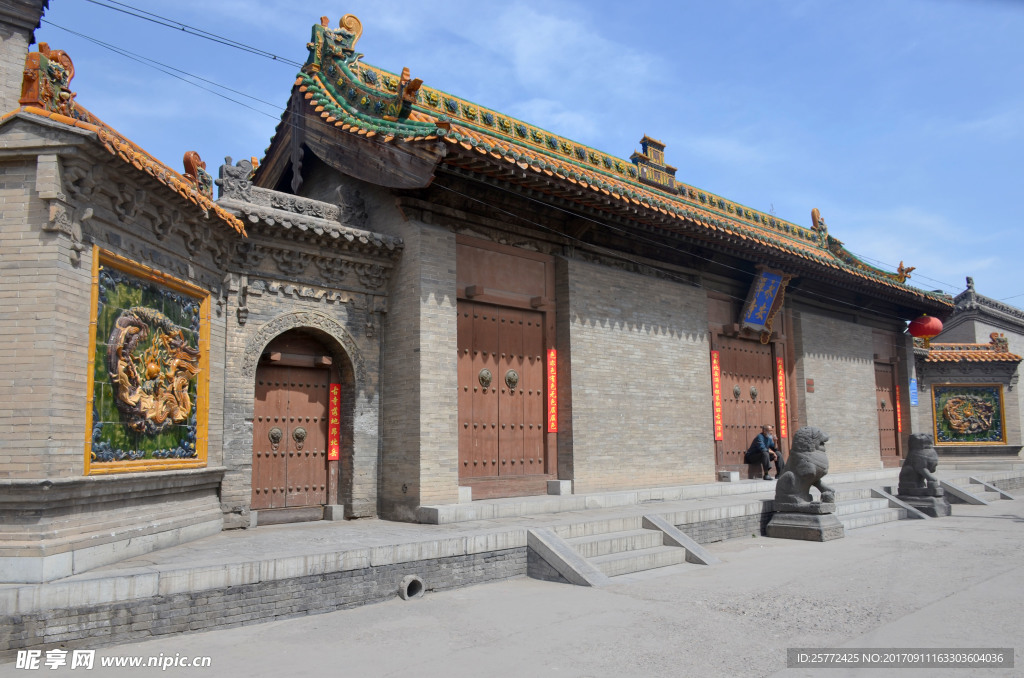 浑源永安寺