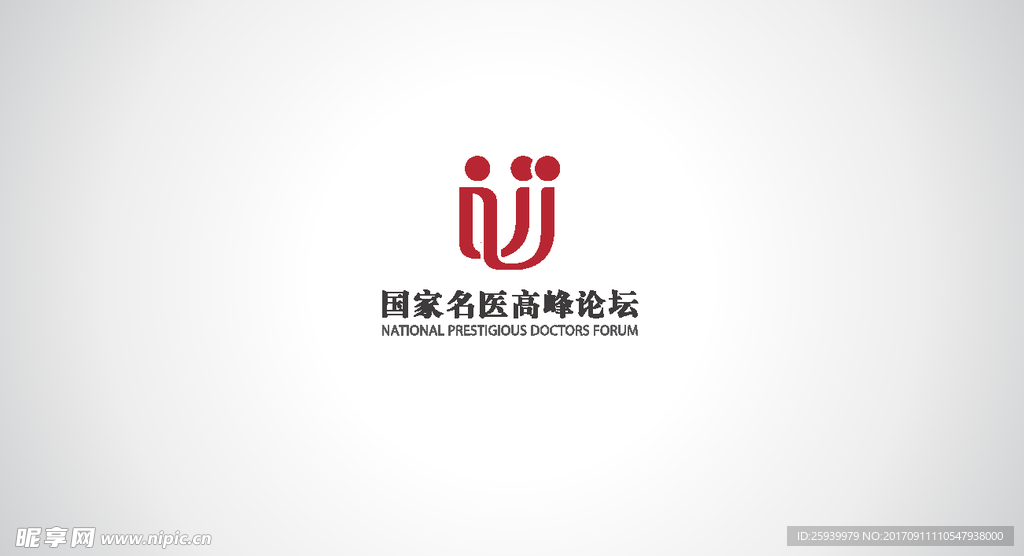 医院 logo