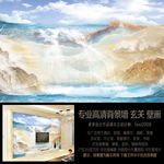 大理石山水风景电视背景墙