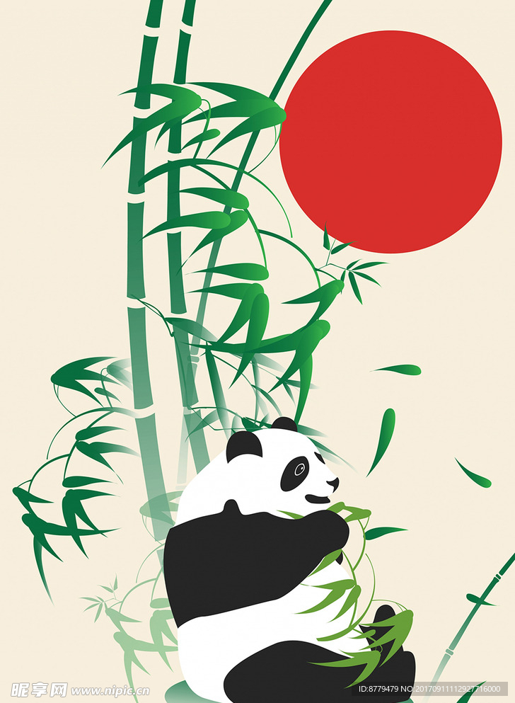 中华国宝矢量