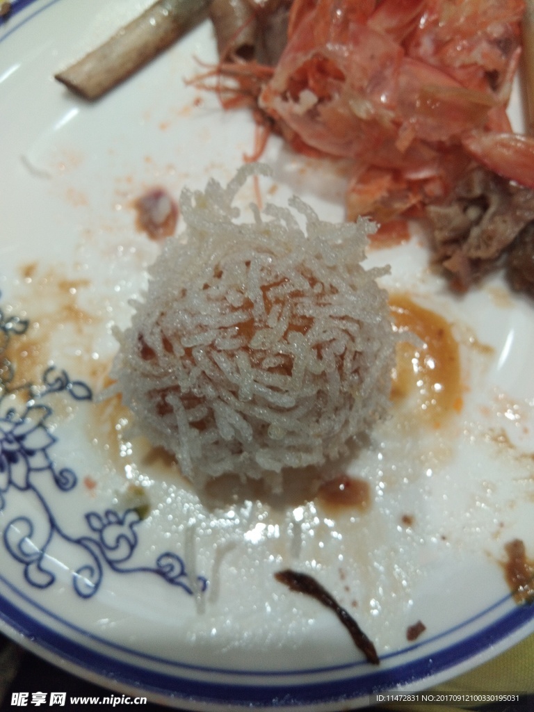 团子