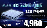 价格标牌