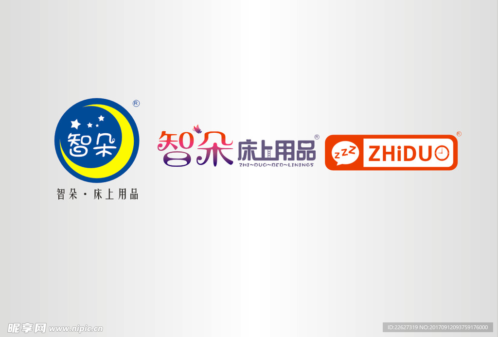 标志设计