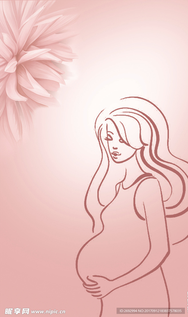 粉色准妈妈健康海报