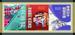 价值观