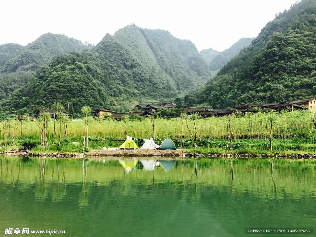 山水