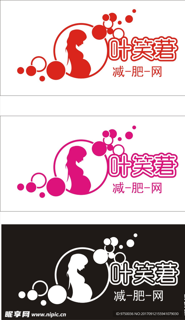 母婴产品logo