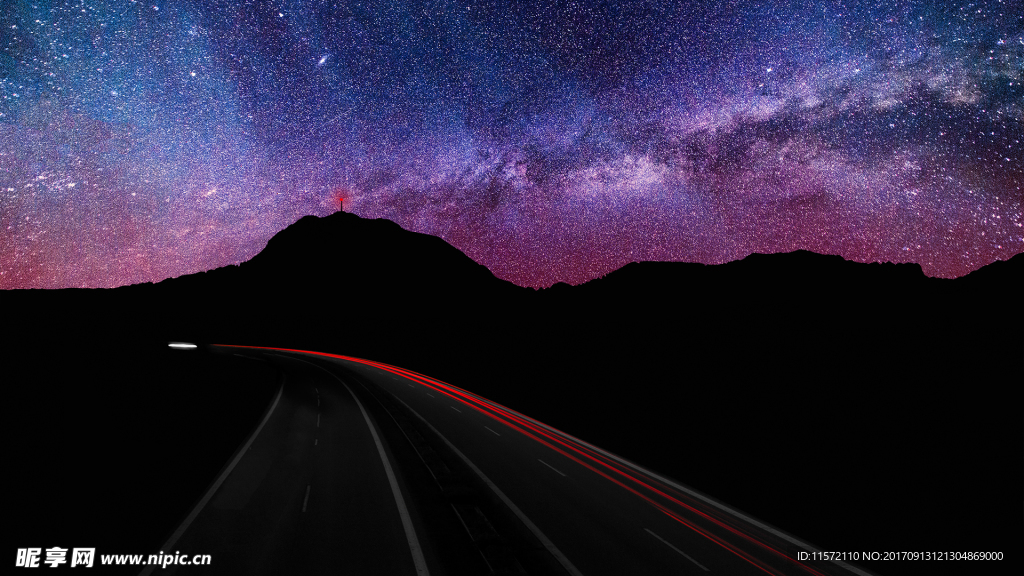 梦幻星空