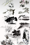 水墨素材