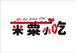 小吃logo