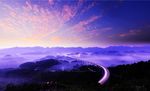 重庆最美公路周家山大桥