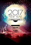 烟花城市建筑夜景酒吧音乐跨年