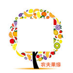 二维码优化