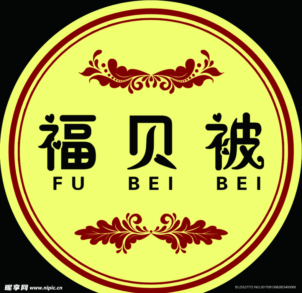 福贝被圆形标签