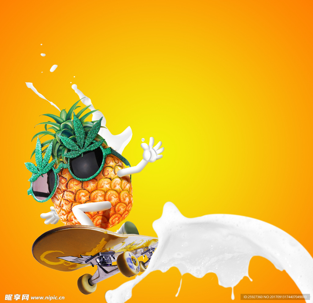 水果活动