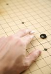 棋子