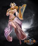 维纳斯 3000尺寸