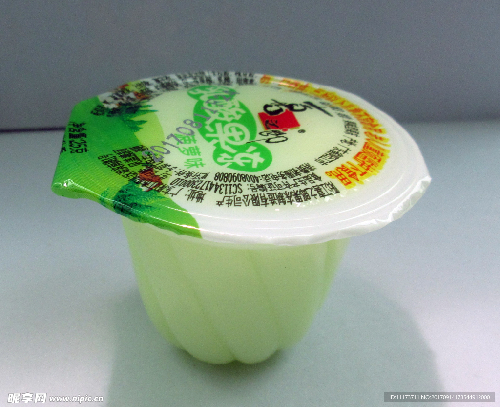 喜之郎果冻菠萝味
