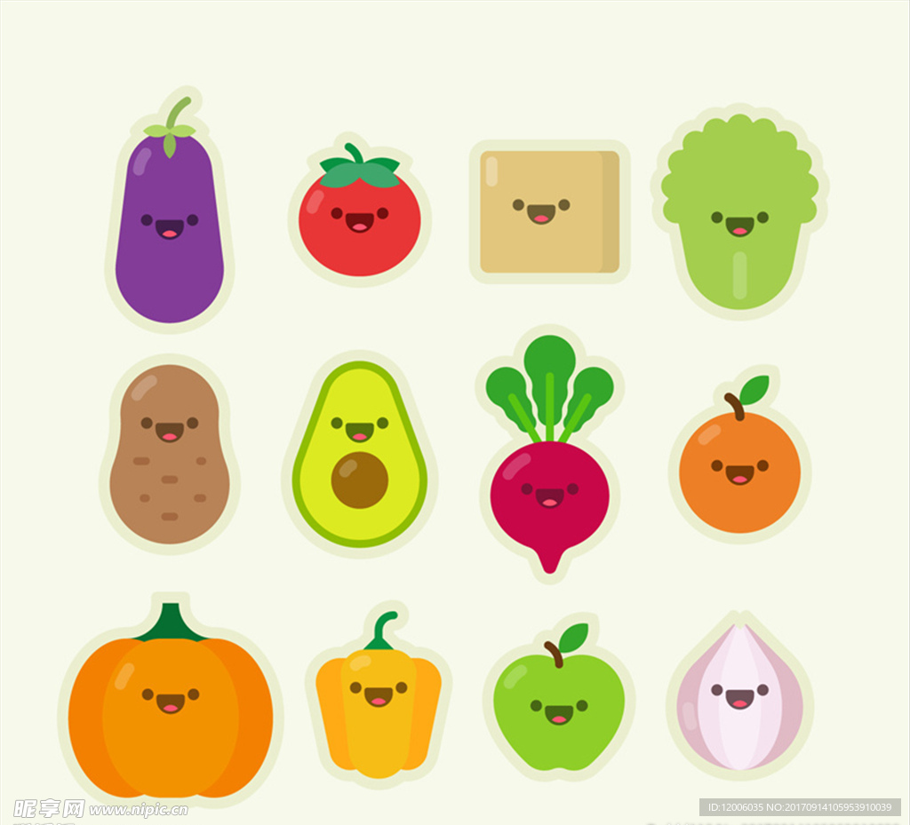 12款可爱表情蔬菜和水果矢量图