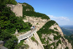 丹东凤凰山 横道 风景
