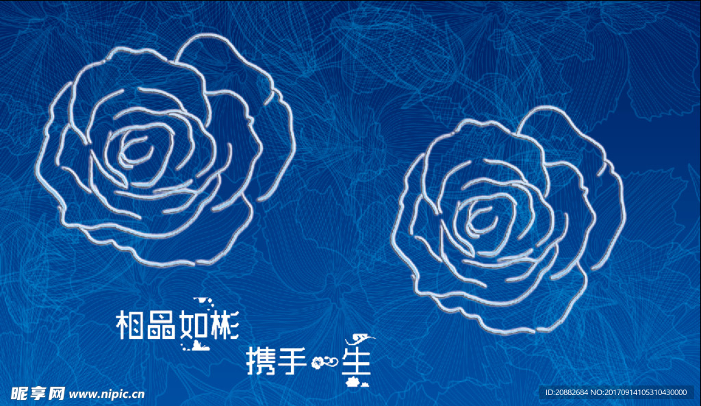 迎宾区背景