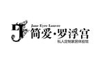 商标