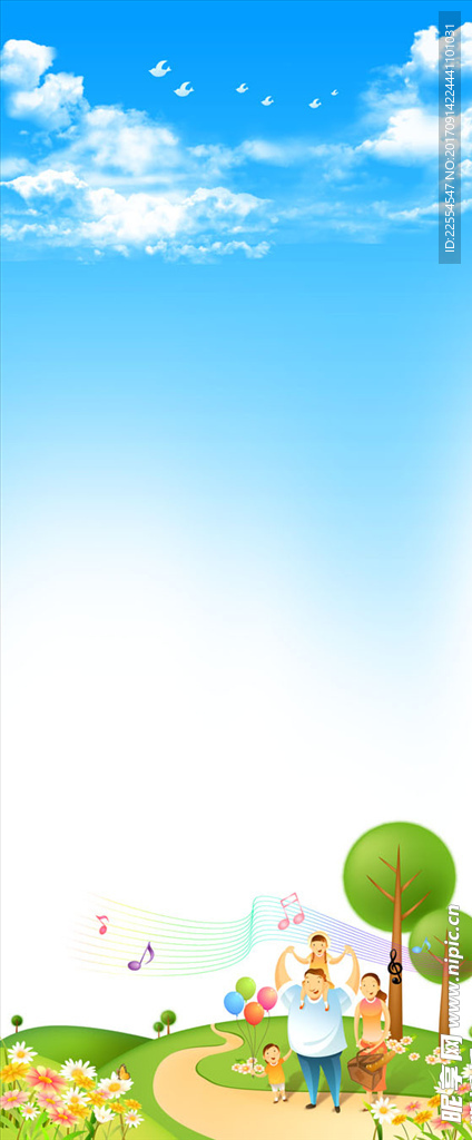 亲子易拉宝背景素材