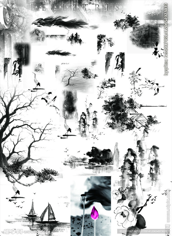 水墨画元素