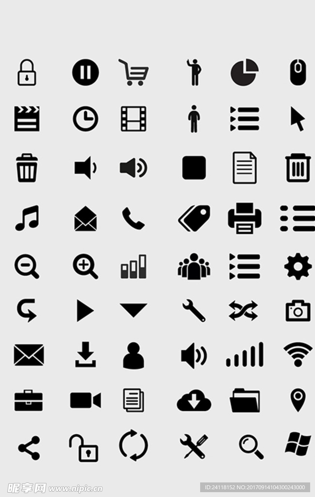 小图标icon