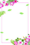 简约清新红花PSD分层矢量背景
