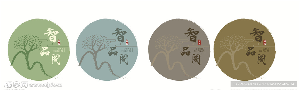 茶饼  包装