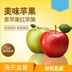 淘宝电商食品美食主图直通车零食